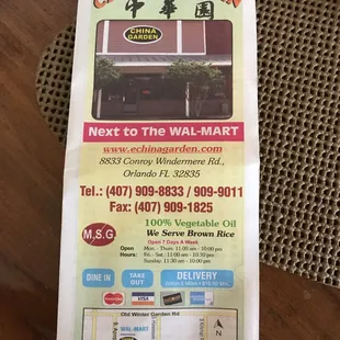 Front of menu