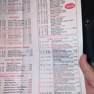 a menu for a chinese restaurant