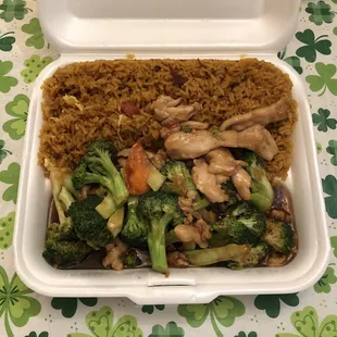 Chicken w. Broccoli is our favorite!