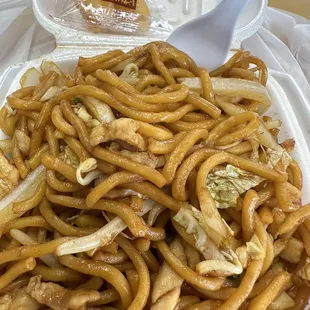 Vegetable Lo Mein