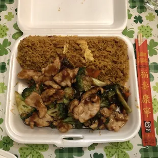 Roast Pork Egg Foo Young