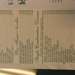 menu