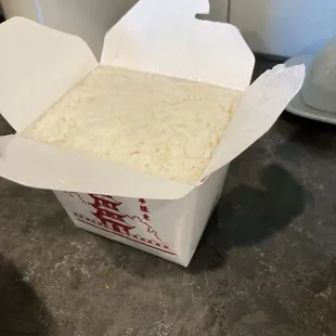 Side order of white rice