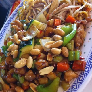 Kung Pao Chicken