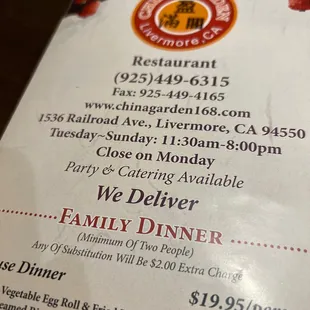 Christmas Day- packed and hopping.