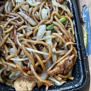110. Chow Mein chicken