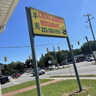 the sign for the restaurant