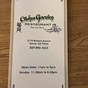the menu for the restaurant