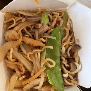 China Garden Chow Mein