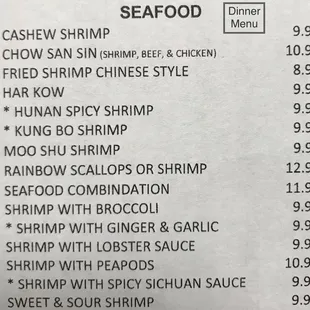 Dinner Menu (3 of 5)