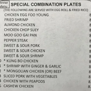 Dinner Menu (1 of 5)