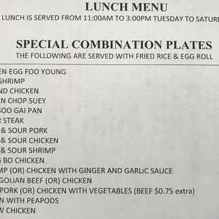Lunch Menu (1 of 2)