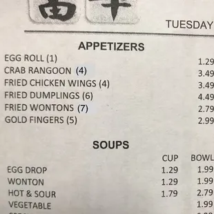 Appetizers &amp; Soups