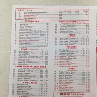 Appetizers、soup and noodle