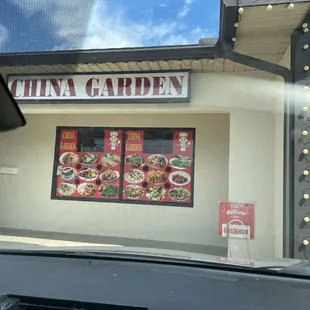 This is the outside of the restaurant.