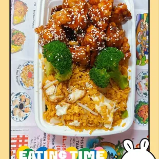 Sesame chicken (combination)