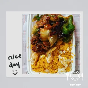 Pepper steak W. Onion (combination)