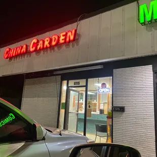 the entrance of a chinese restaurant