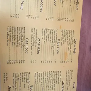 Updated menu 2017