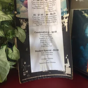 Current combos and prices.