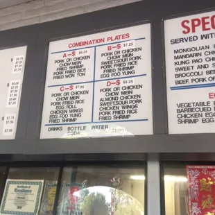 Current combo menu &amp; prices.