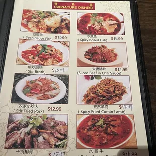 Menu Pg 3