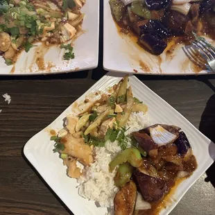 Sweet and Spicy Eggplant
