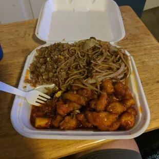 a take out container of food