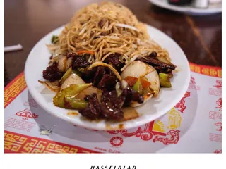 Canton Chinese Restaurant