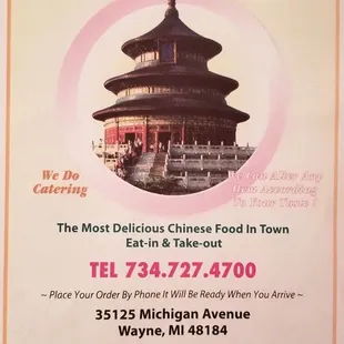 the most delicious chinese food in town
