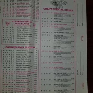 Menu Page 4