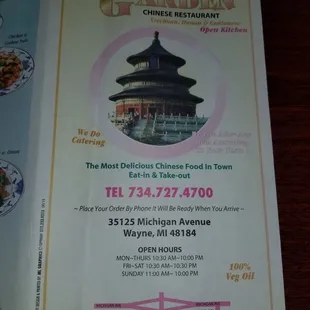 Menu Page 1