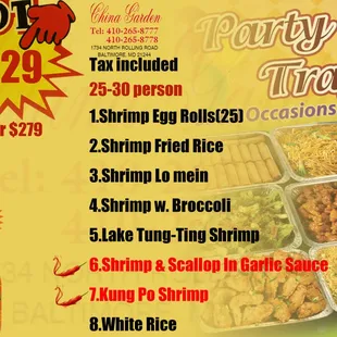 Please Call To Reserve Your Order.Tel:(410)-2658777