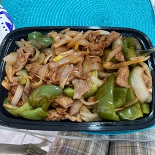 Pepper Steak