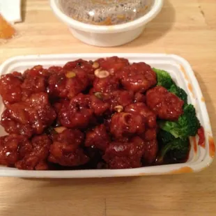 General tsos chicken