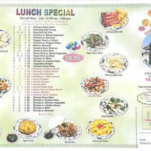 Updated August 2024 Menu Front