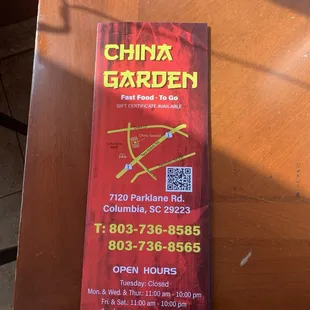 menu