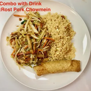 combination: with pork fried rice, egg roll, and drink