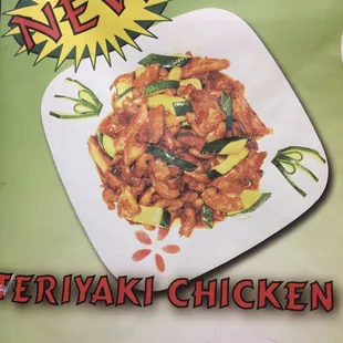 a plate of fried chicken and onion rings