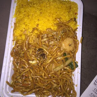 This is a black piece of thread that we found in our food.