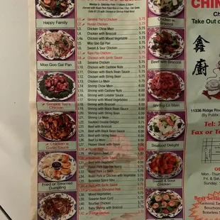 Lunch specials