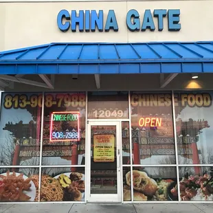 China Gate- Door Front