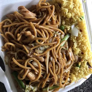 Chicken Lomian Lunch