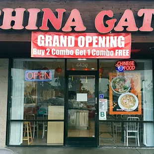 china gate is change the onwer again,their food is a look better than before! they also has pomotion from July 1st .