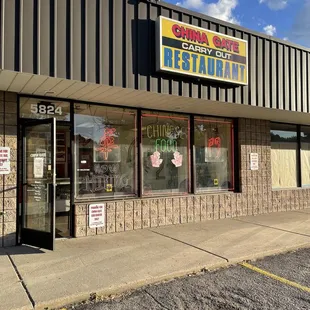 Outside of restaurant in a strip mall