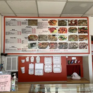 Inside only carry out