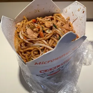 Chicken Lo Mein $10.50 for large