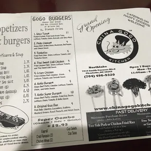 Menu front