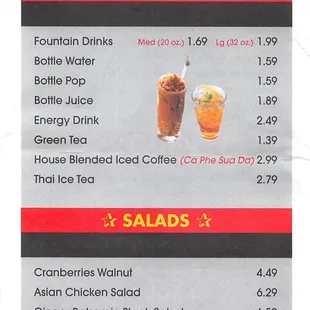 the menu for the restaurant