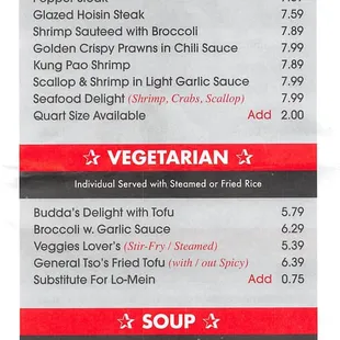 the menu of the restaurant